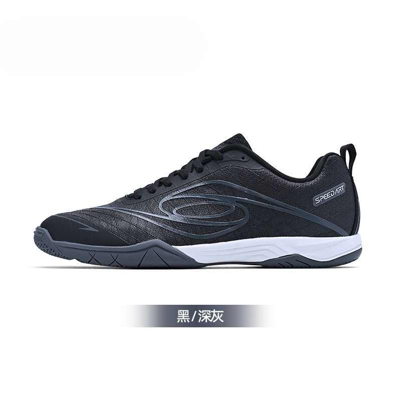 Tênis de Badminton Confortávei - Badminton Vector avaliação e preço
