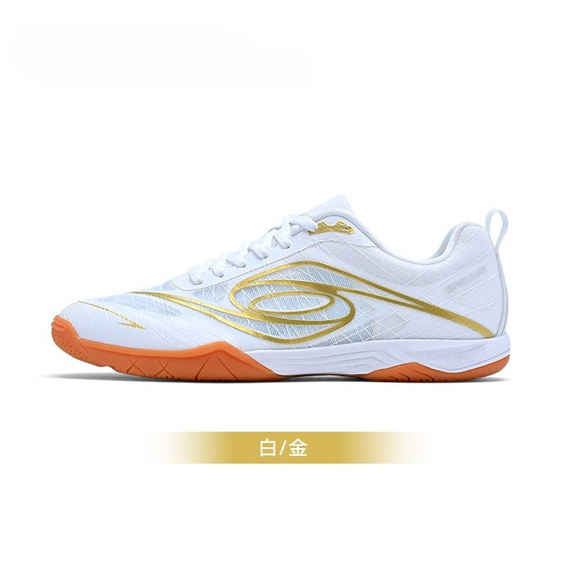 Tênis de Badminton Confortávei - Badminton Vector avaliação e preço