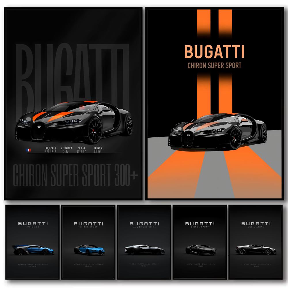 Moda carros esportivos b_bugat - Badminton Poster avaliação e preço