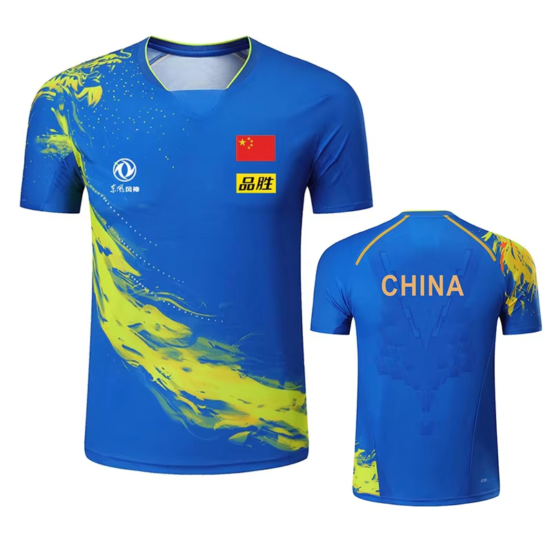 China dragão tênis de mesa imp - Badminton Vector avaliação e preço