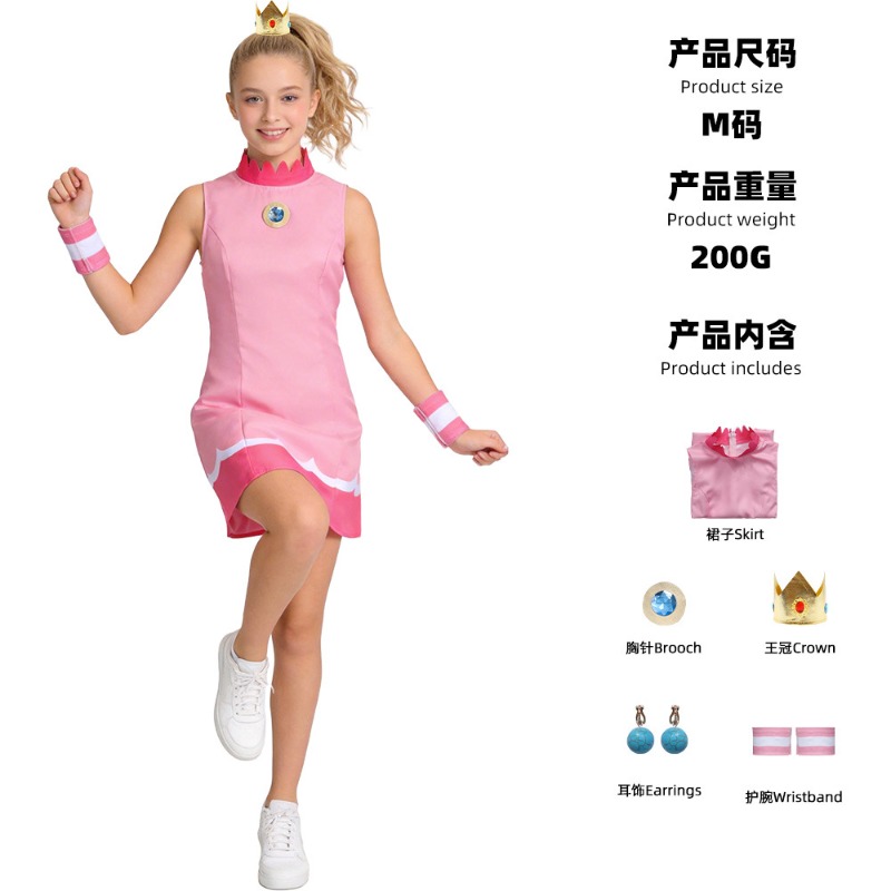 Vestido de Princesa Super Mali - Badminton Europe avaliação e preço