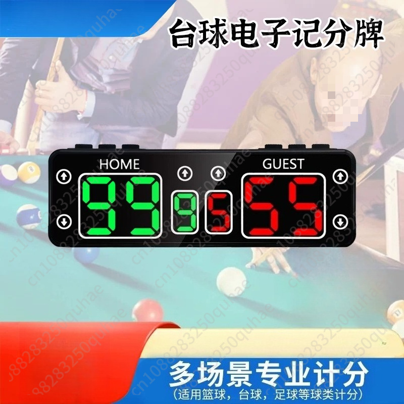 Marcador Digital Compacto Port - Badminton Score avaliação e preço