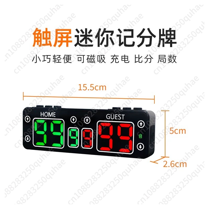 Marcador Digital Compacto Port - Badminton Score avaliação e preço