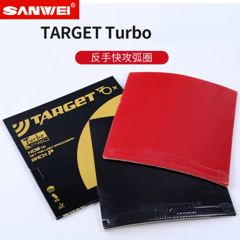 SANWEI EUROPE Target /Turbo 40 - Badminton Europe avaliação e preço